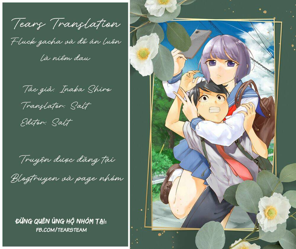 koushinchou no kouhai () to teishinchou no senpai () ga renai ni hatten suru made chapter 11 1