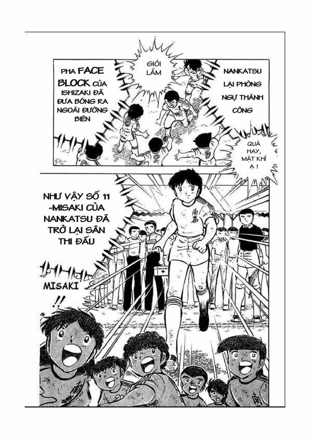 captain tsubasa chapter 41 35