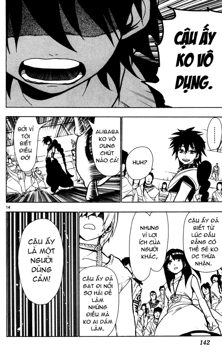 magi - the labyrinth of magic chapter 45 14
