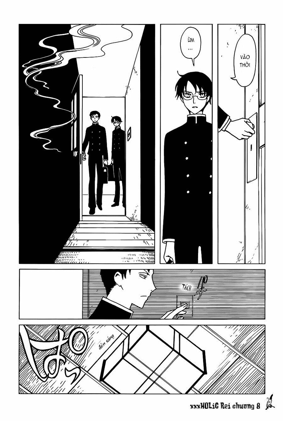xxxholic rei chapter 8 4