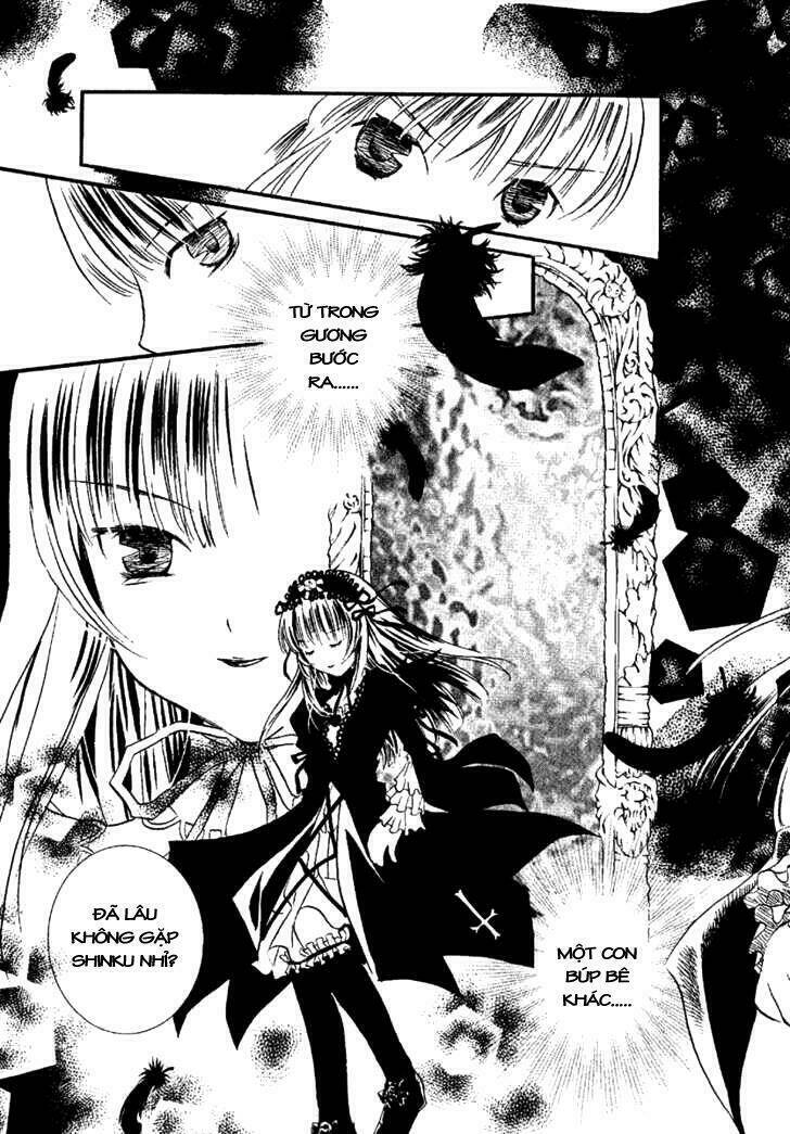rozen maiden chapter 1 20