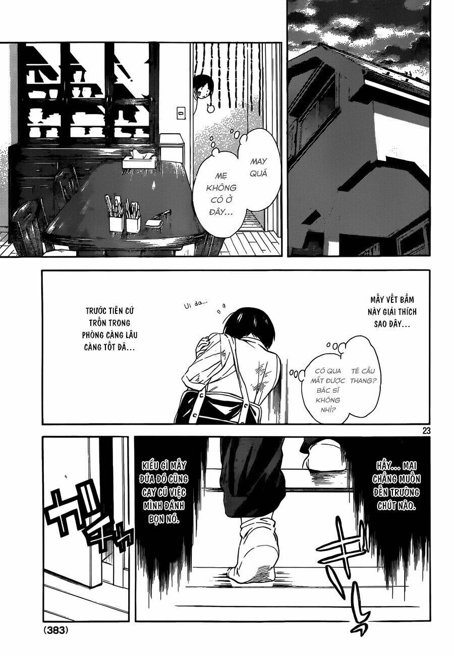 sakurasaku syndrome chapter 11 24
