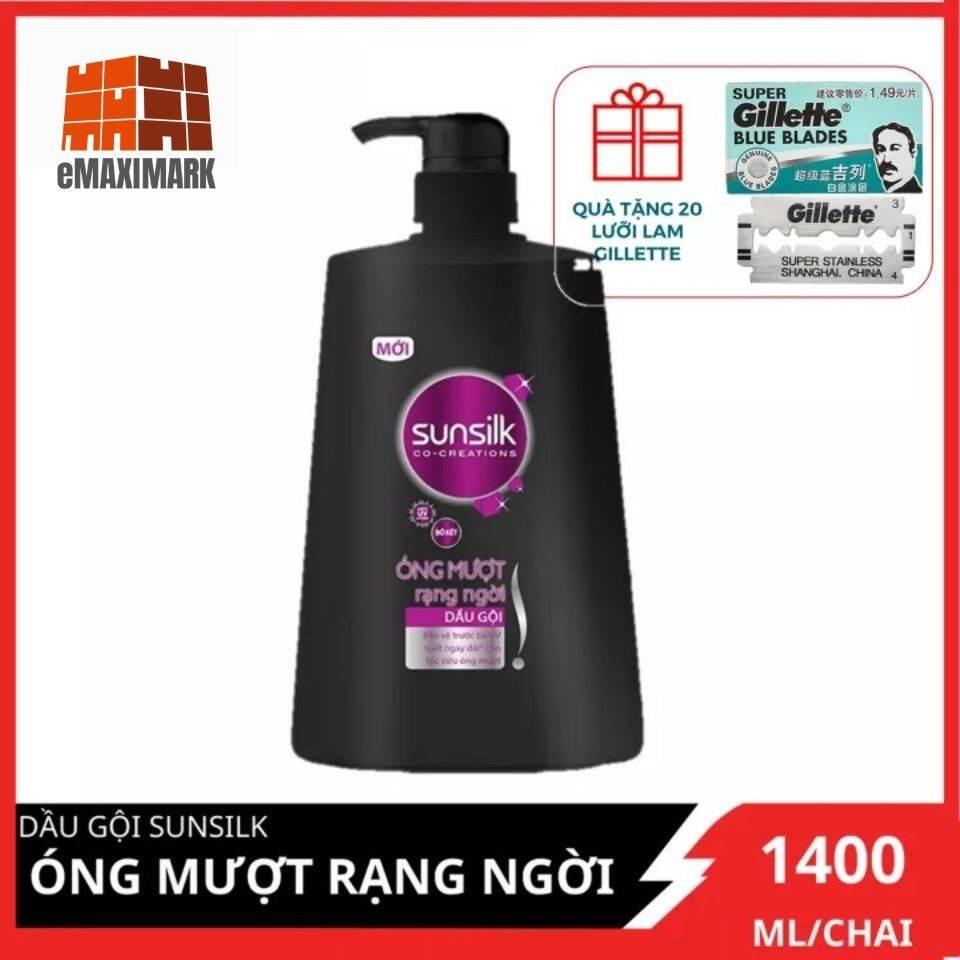 [Khuyến mãi dành cho Salon] Dầu gội Sunsilk Óng mượt rạng ngời (Đen) 1400g tặng kèm 20 lưỡi lam Gillette