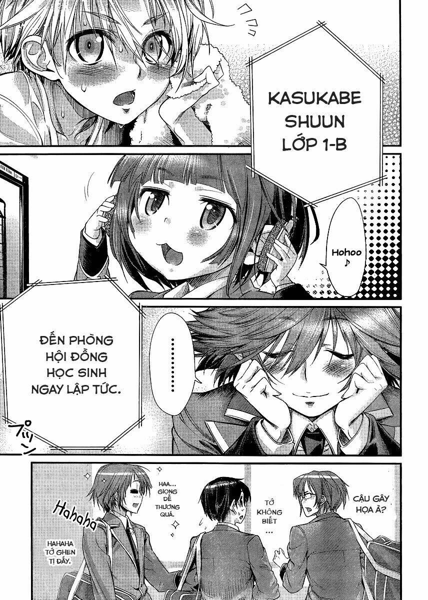 ane kurabe chapter 5 8