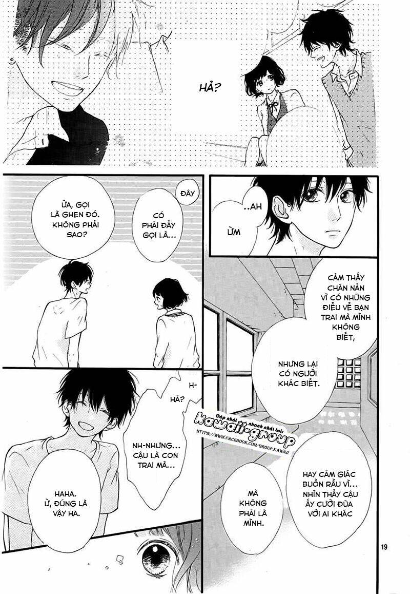honey (meguro amu) chapter 11 21