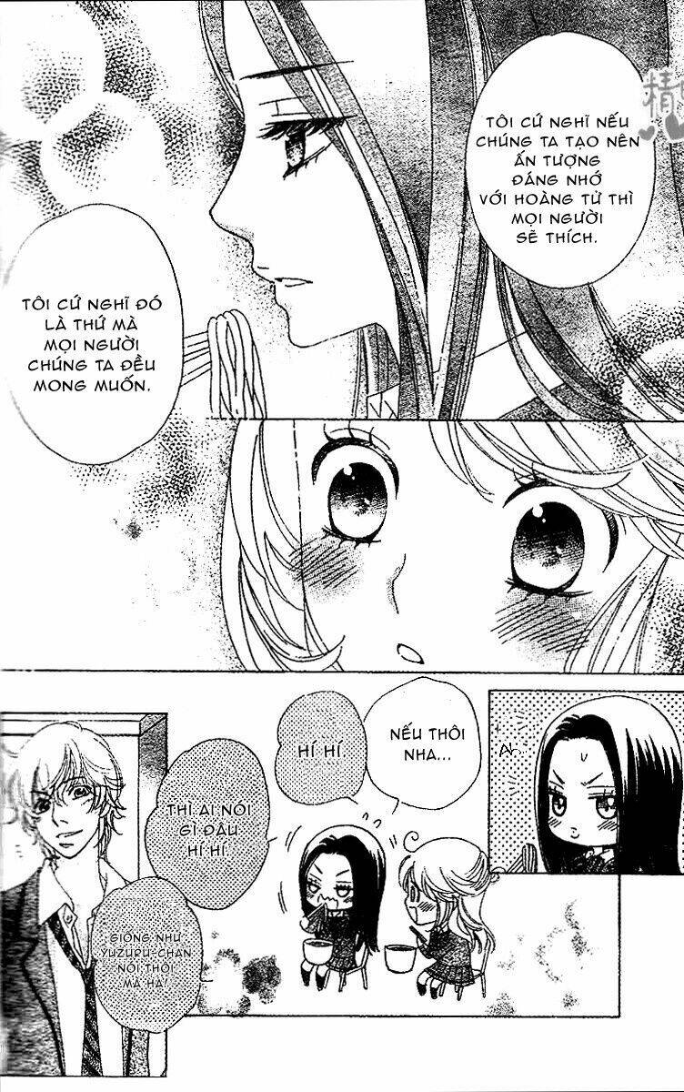 ouji ka prince-hoàng tử? chapter 4 17