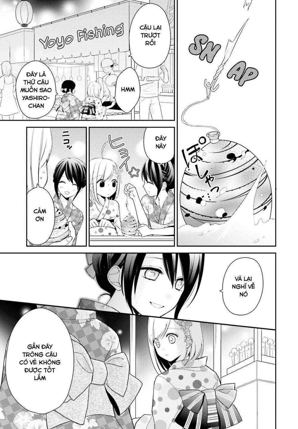 yuri na watashi chapter 6 18