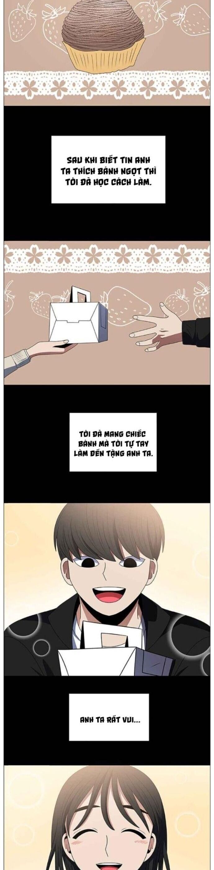 no scope chapter 123 12