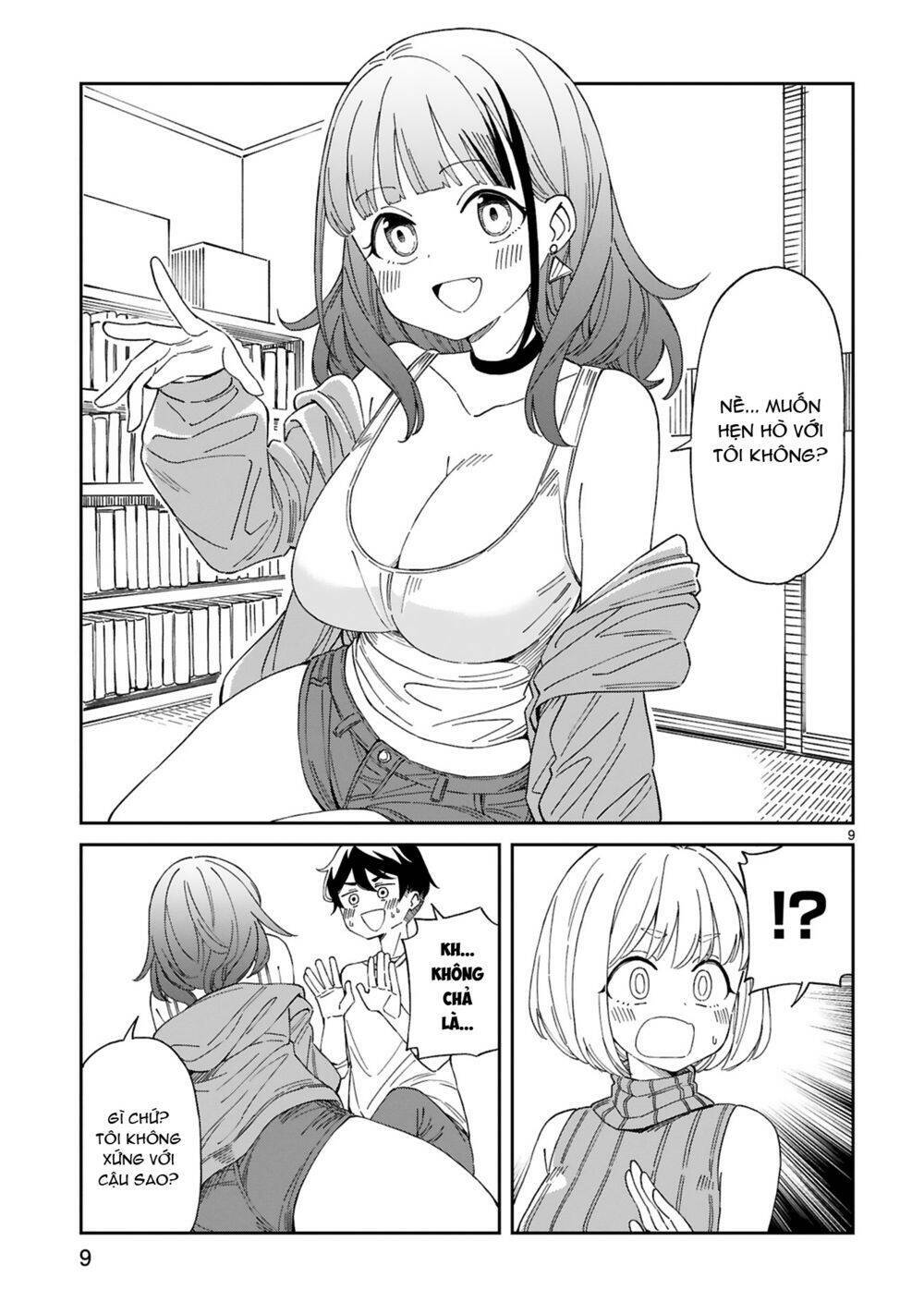 arasaamama no watashi de ii no? chapter 7 10