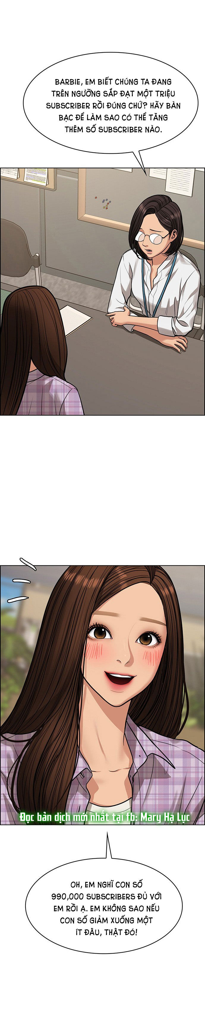 vẻ đẹp đích thực - true beauty chapter 215.2 2