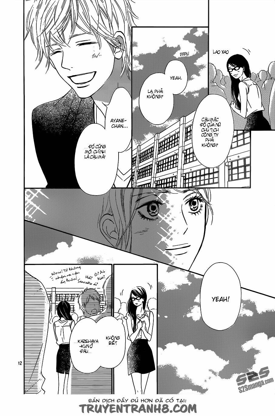 anh đã cho em biết bao thứ đầu tiên chapter 99 14