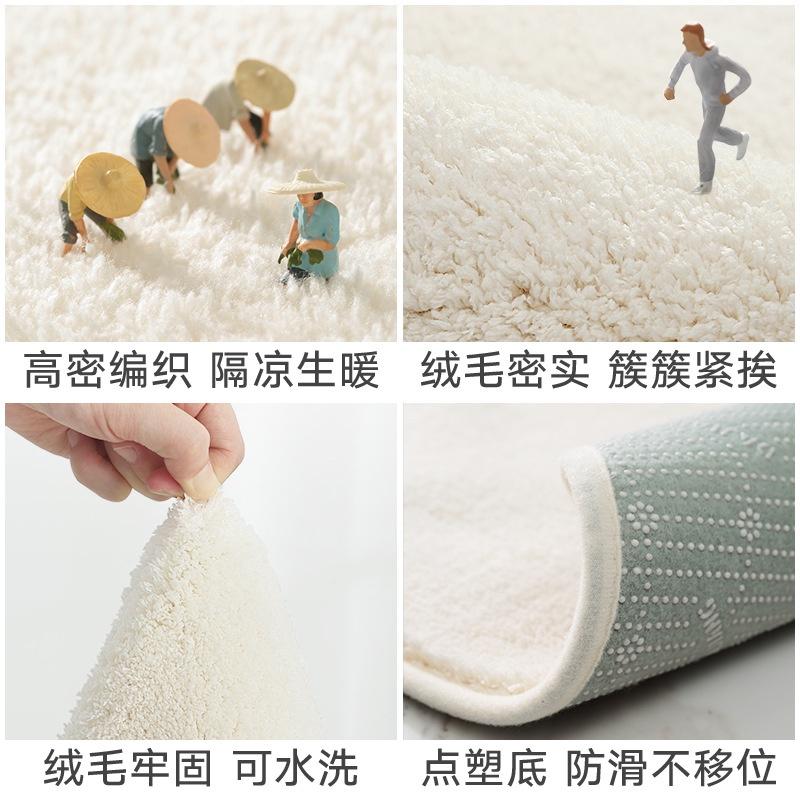 Lót cừu nhung đầu giường phòng ngủ thảm trải sàn phòng khách đơn giản dày dặn thảm chống trượt.
