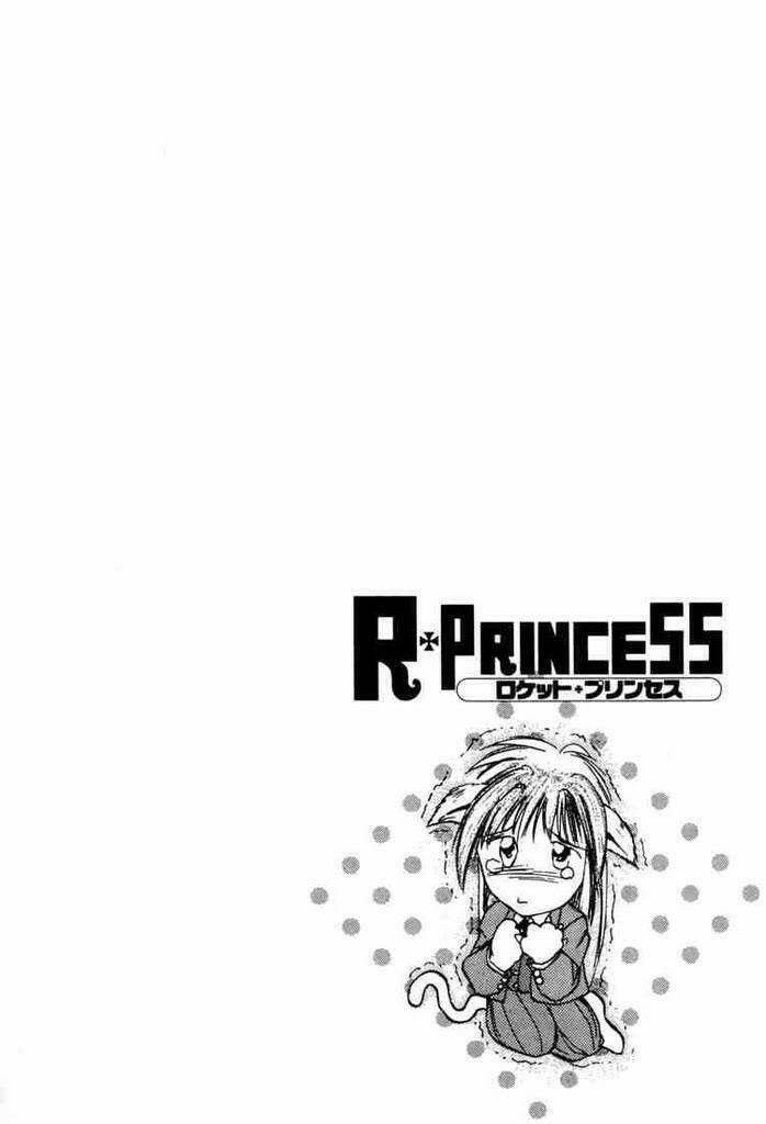 rocket princess chapter 25 17