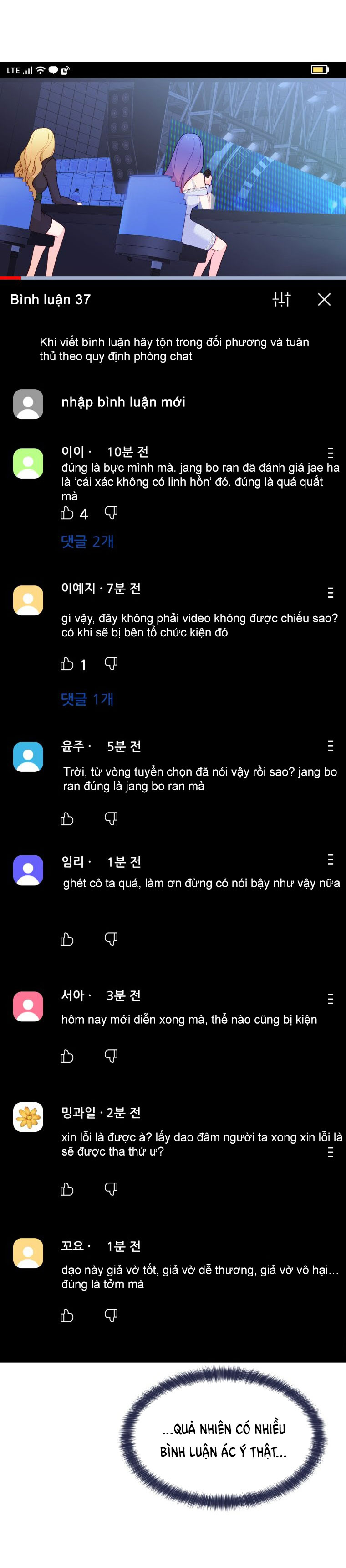 nữ nhân trợ giúp được yêu thích nhất chapter 11.2 19