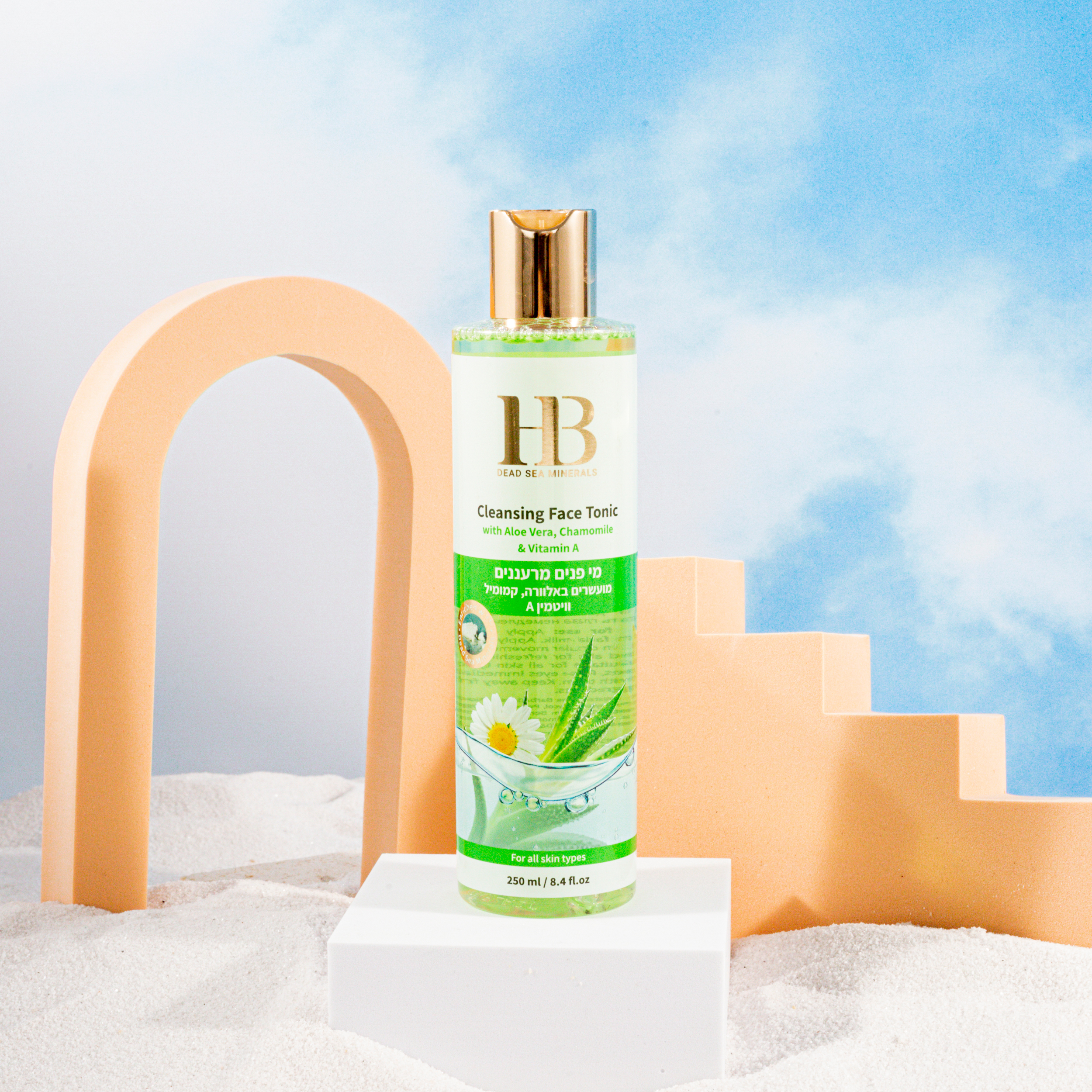 Nước hoa hồng - Health and Beauty - Israel - Cleansing Face Tonic with AloeVera, Chamomile &amp; Vitamin A 250ml