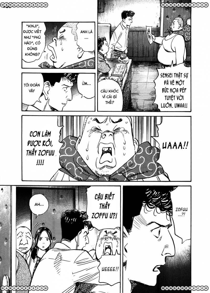billy bat chapter 75 5