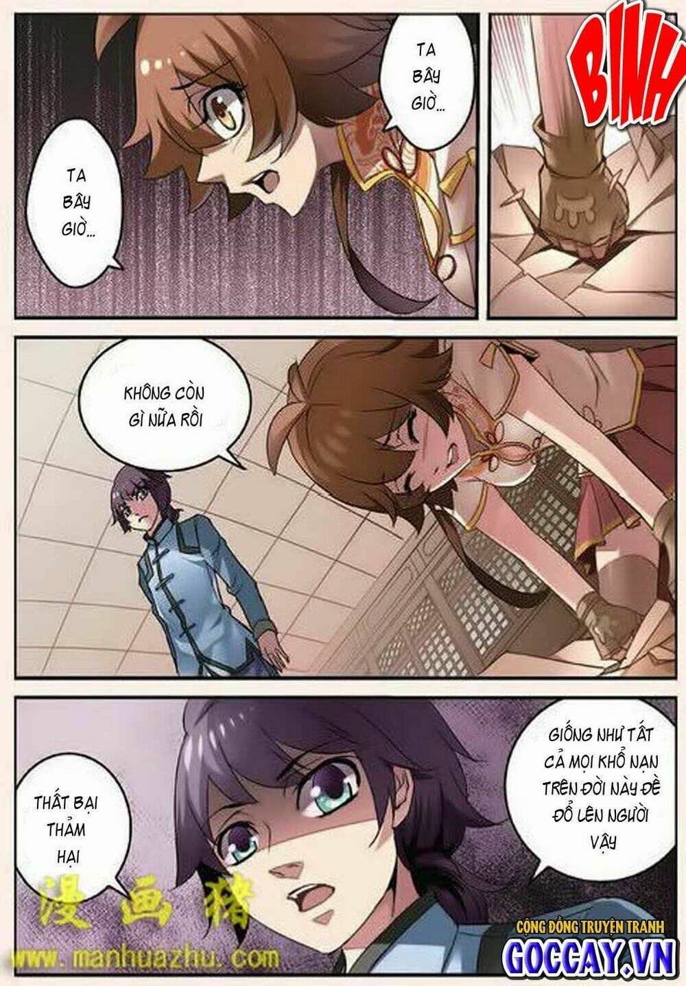 thiên cực chiến vũ chapter 3 13