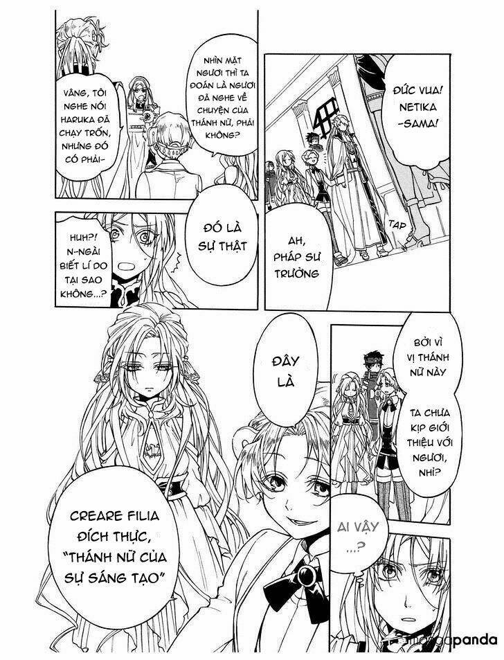 +a no tachiichi chapter 9 8