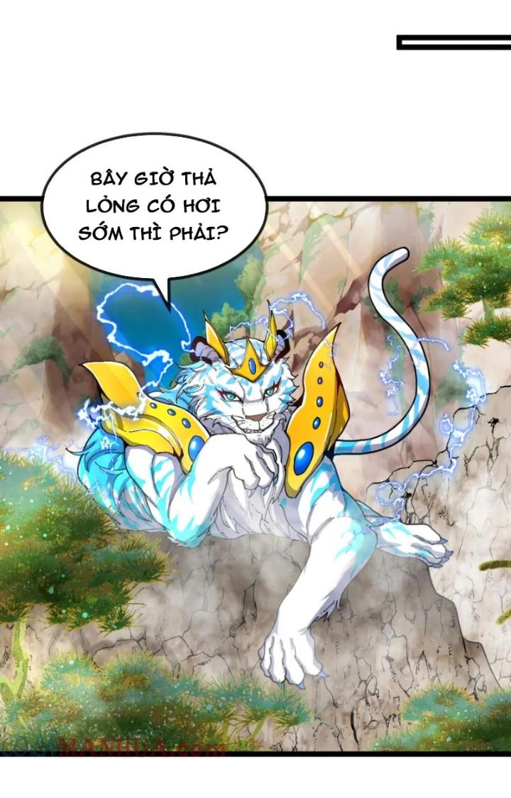 sau khi nằm, ta trở thành đại yêu chi vương chapter 17 48