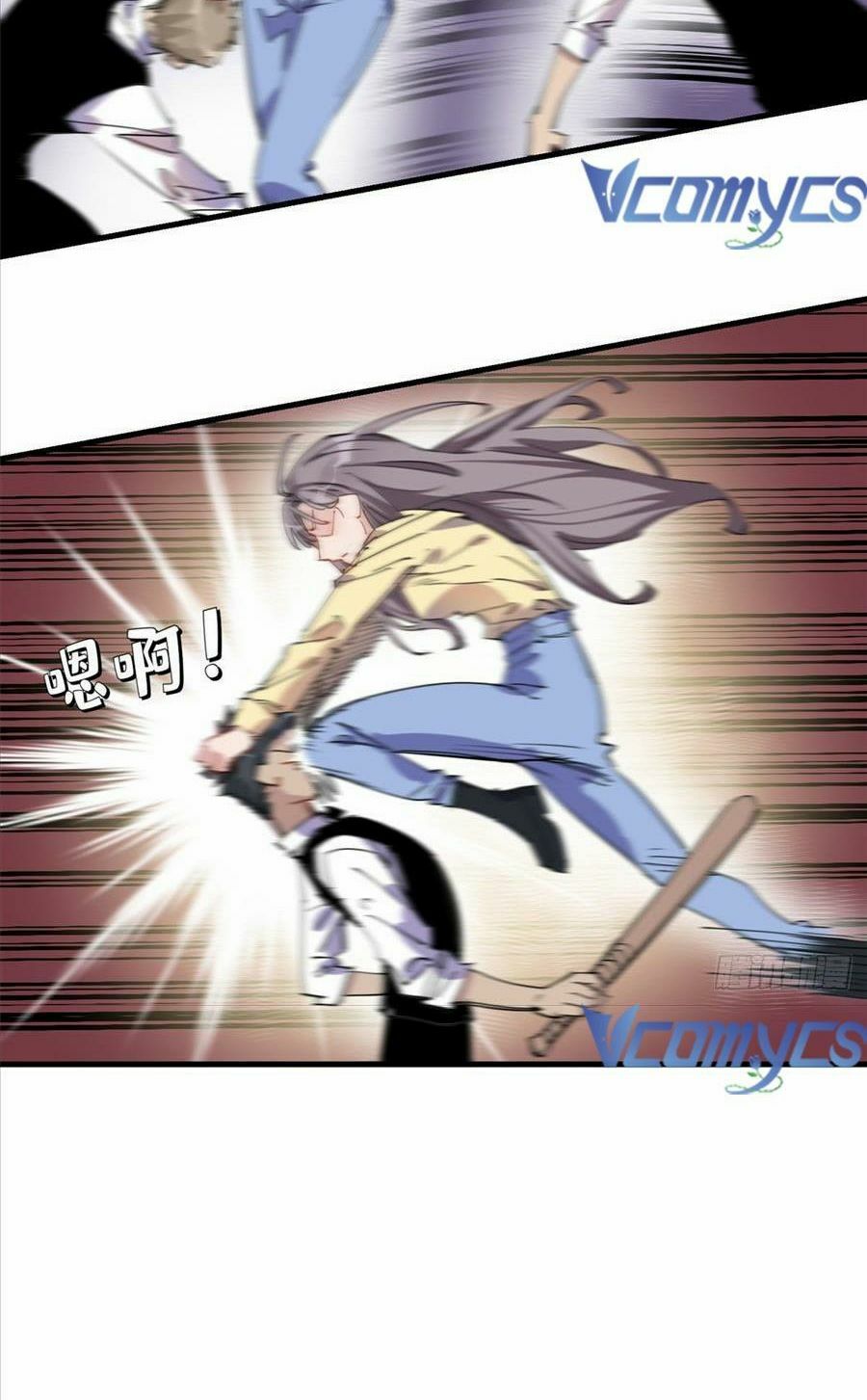 cố tổng, vợ của ngài quá mạnh rồi! chapter 34 35