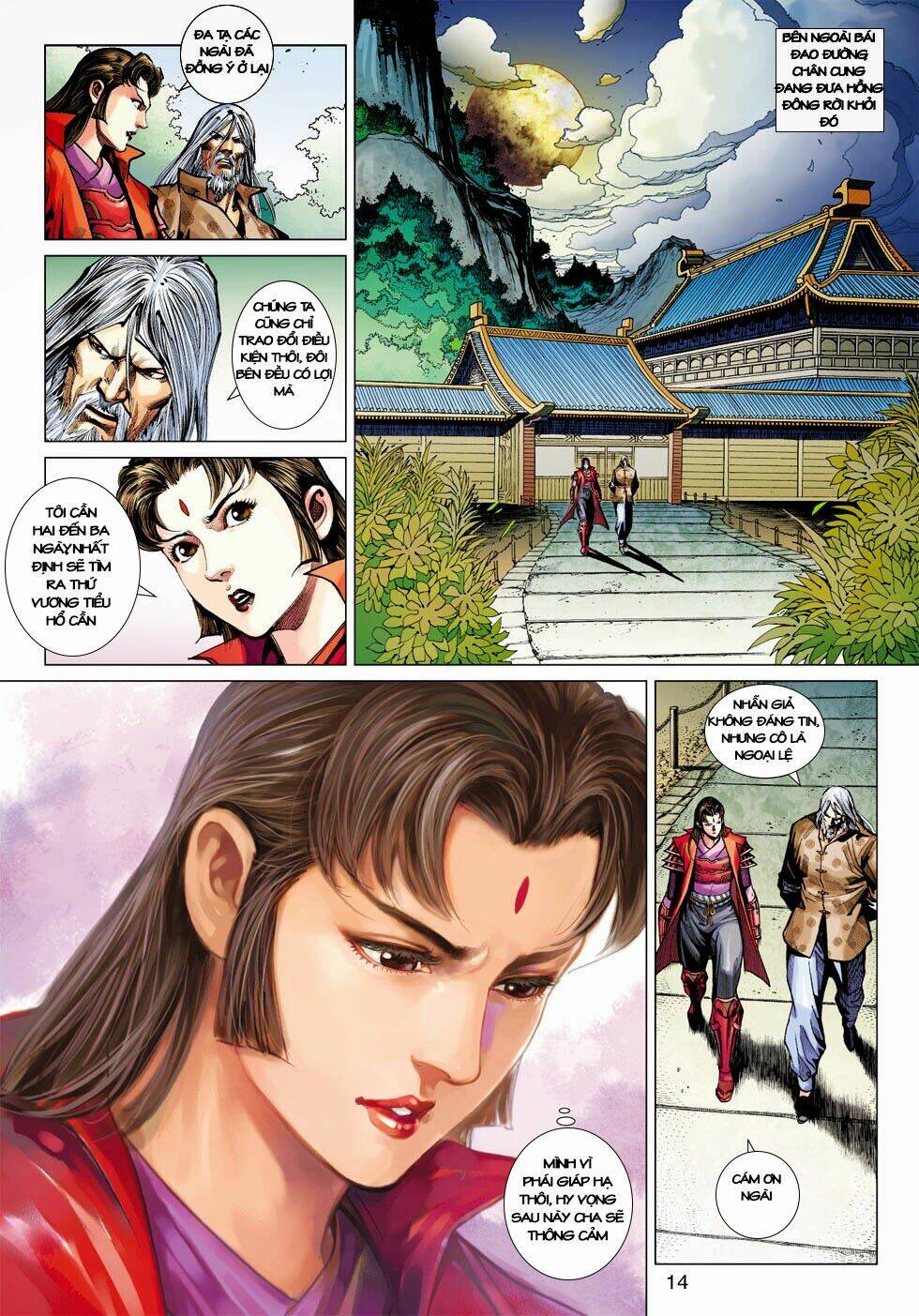 tân tác long hổ môn chapter 407 13