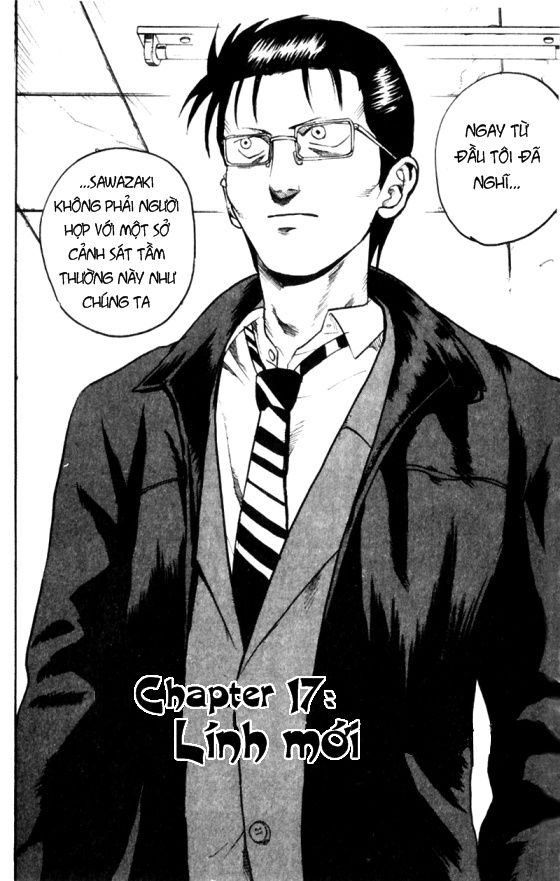 togari chapter 17 3
