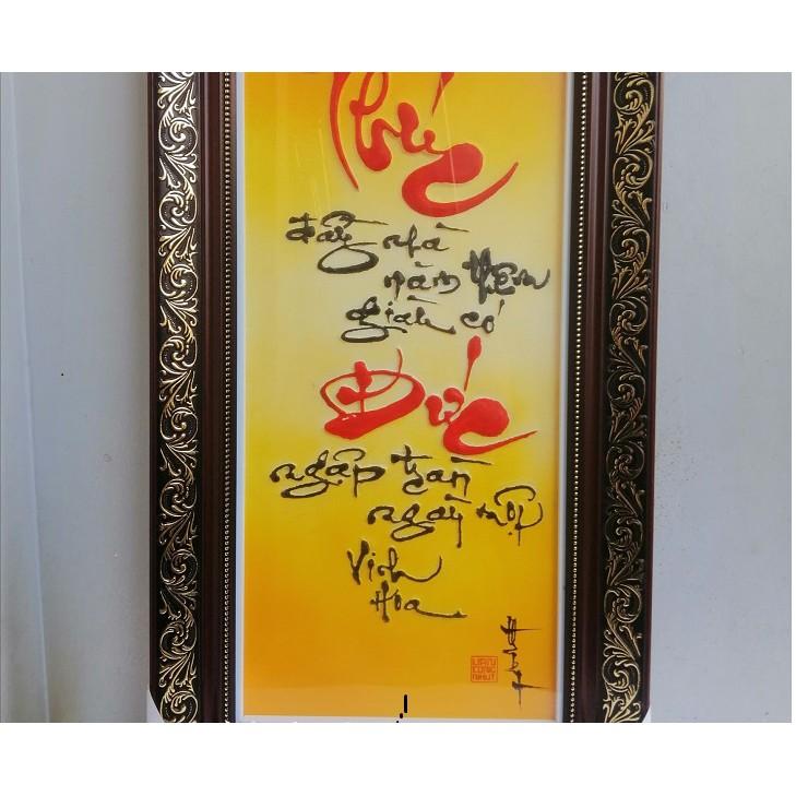 Tranh Thư pháp chữ PHÚC.Quà tặng mừng tân gia,khai trương, sinh nhật.Mừng thọ ông bà,cha mẹ.Quà tết.Tranh trang trí tết