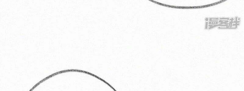 mami đột kích, thiên tài manh bảo khốc daddy chapter 16 72