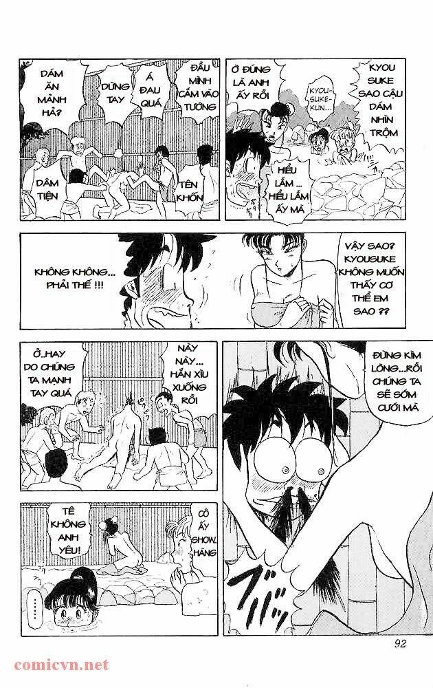 ultimate!! hentai kamen chapter 31 10