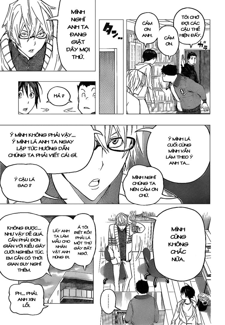 họa sĩ truyện tranh chapter 82 17