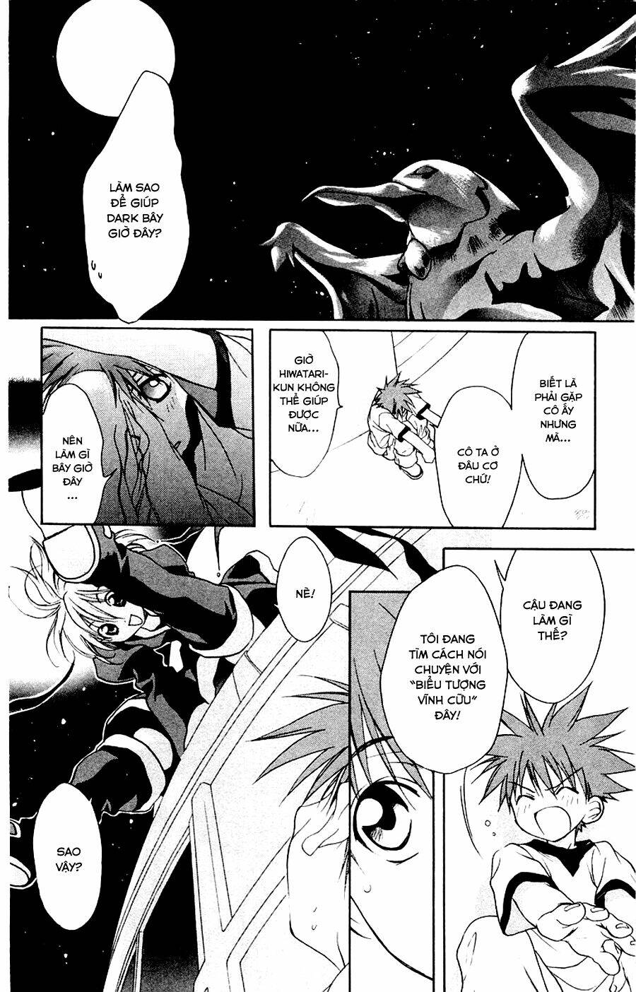 thiên sứ d.n chapter 14 20