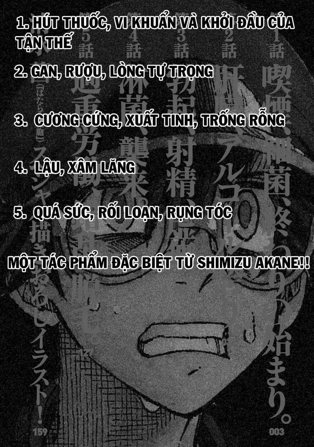 biệt đội tế bào black - hataraku saibou black chapter 1 4