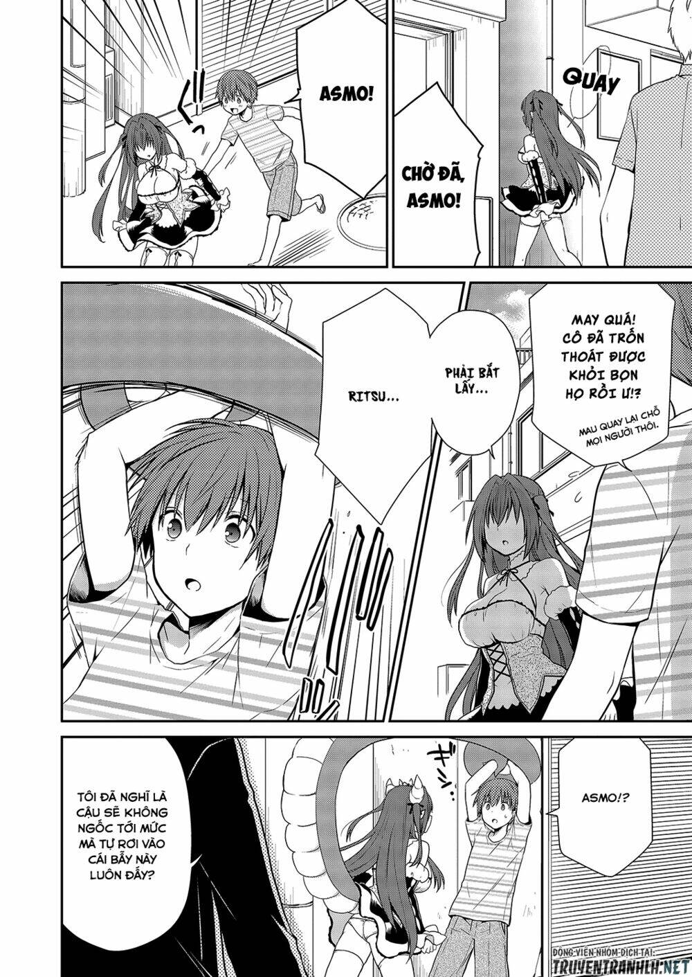 asmodeus wa akiramenai chapter 28 7