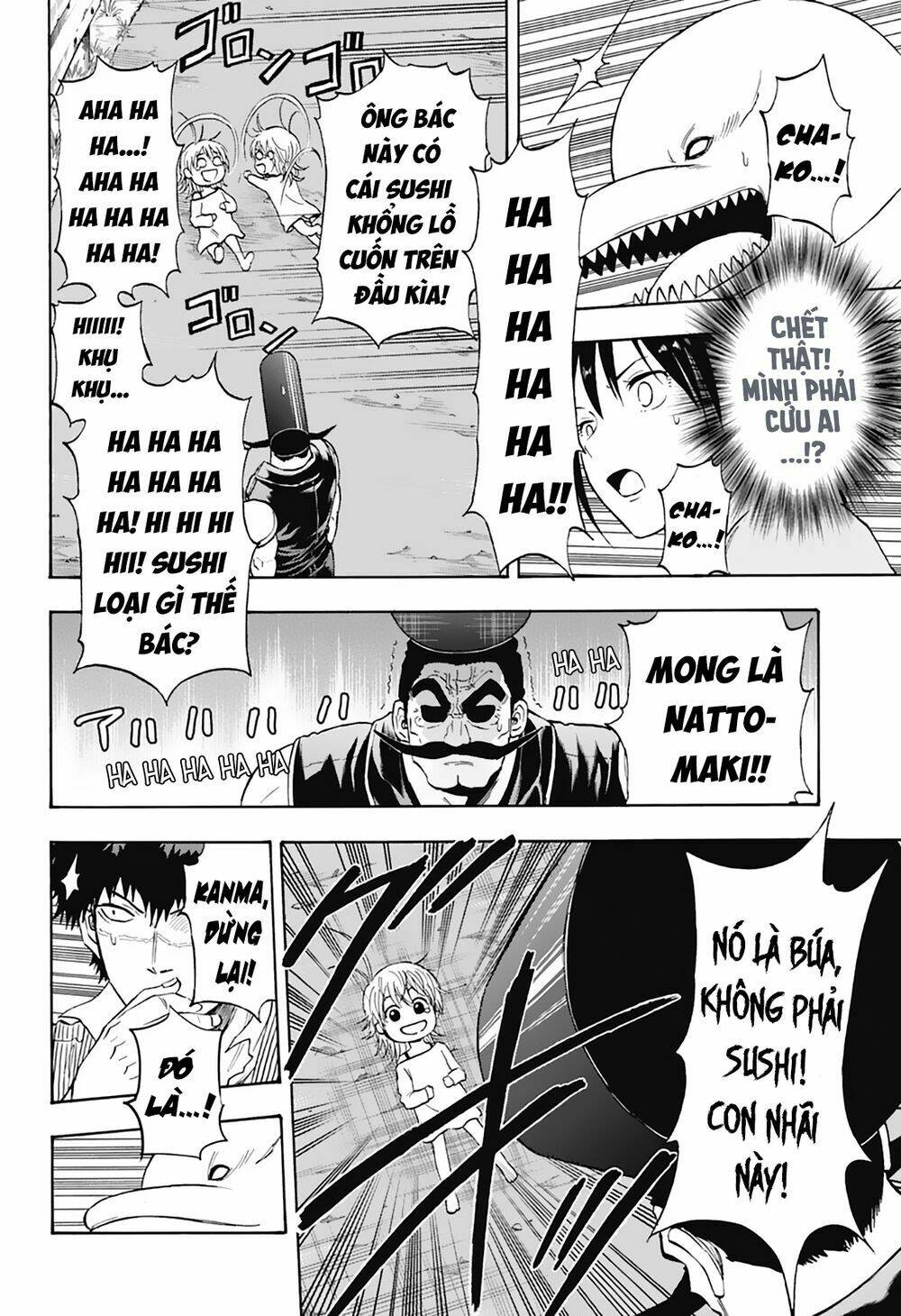 hard-boiled cop and dolphin chapter 9 17