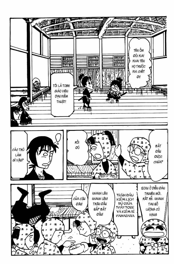 rakudai ninja rantarou chapter 6 8