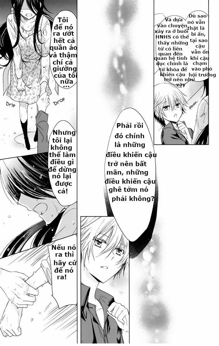 watanuki-san ni wa boku ga tarinai chapter 5 19