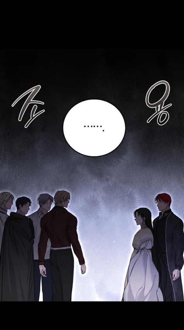 hãy dạy cho tôi về dục vọng chapter 8.2 14