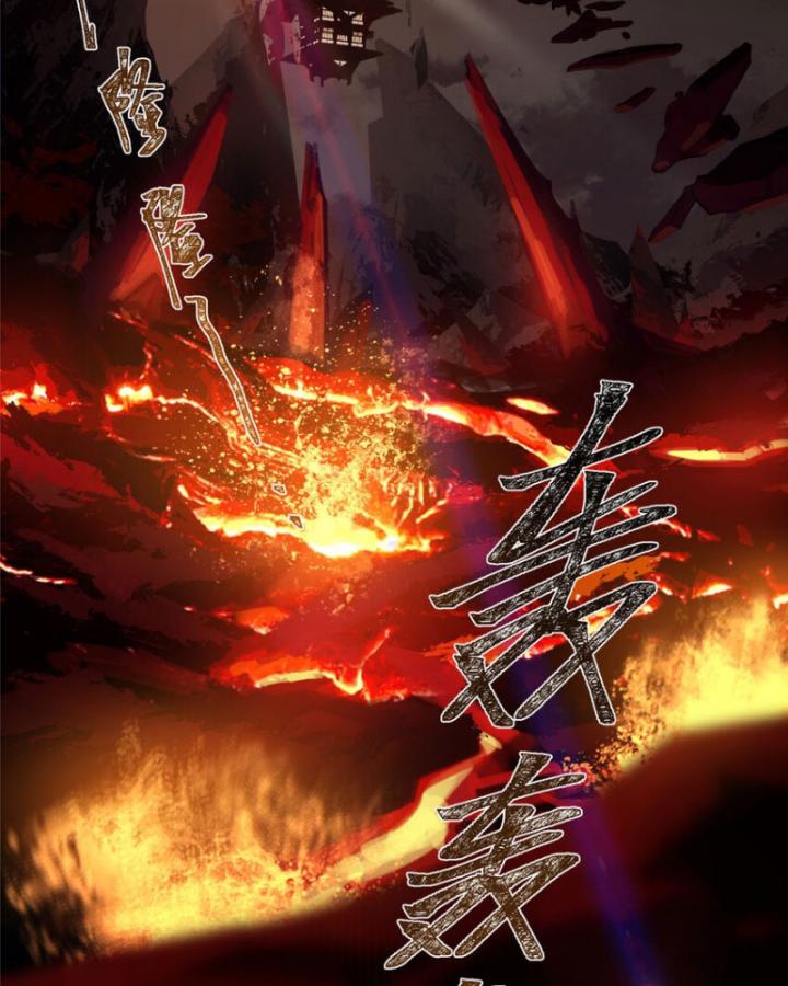 nữ chính chạy từ trong sách ra thì phải làm sao chapter 59 38