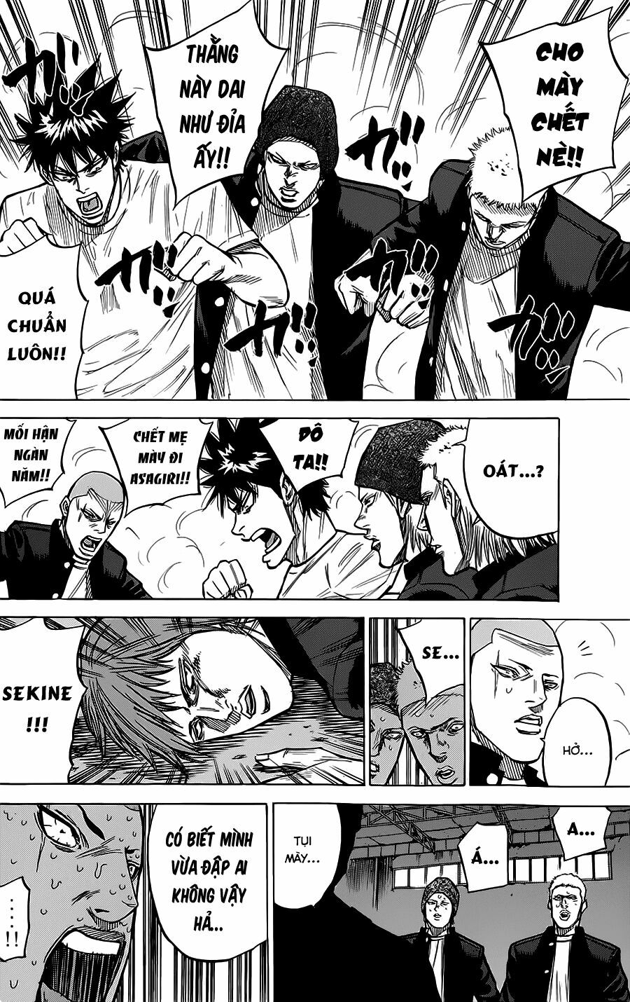 a-bout! chapter 57 7