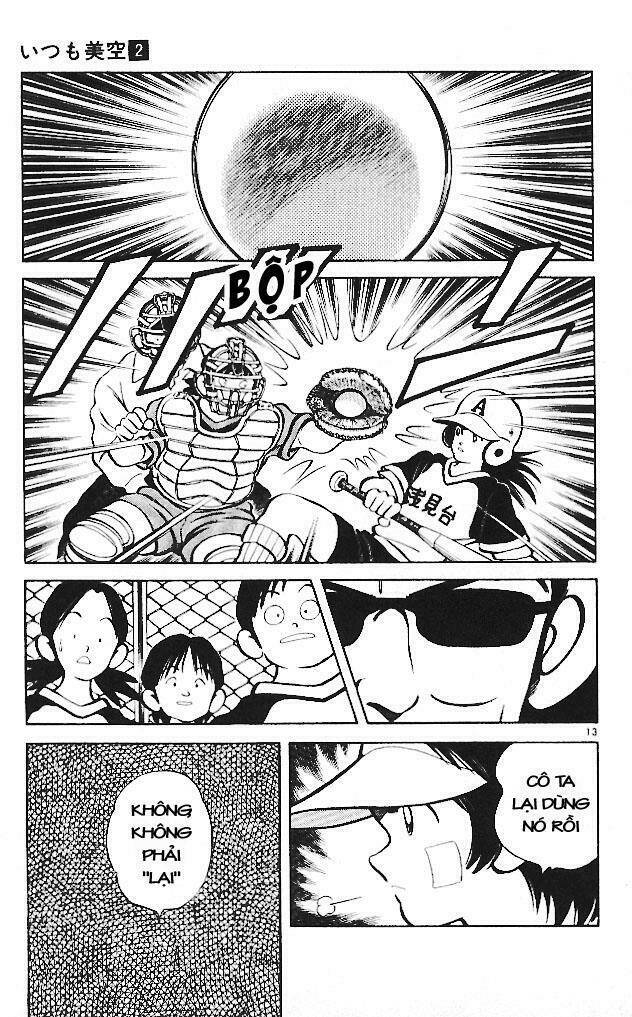 itsumo misora chapter 19 13