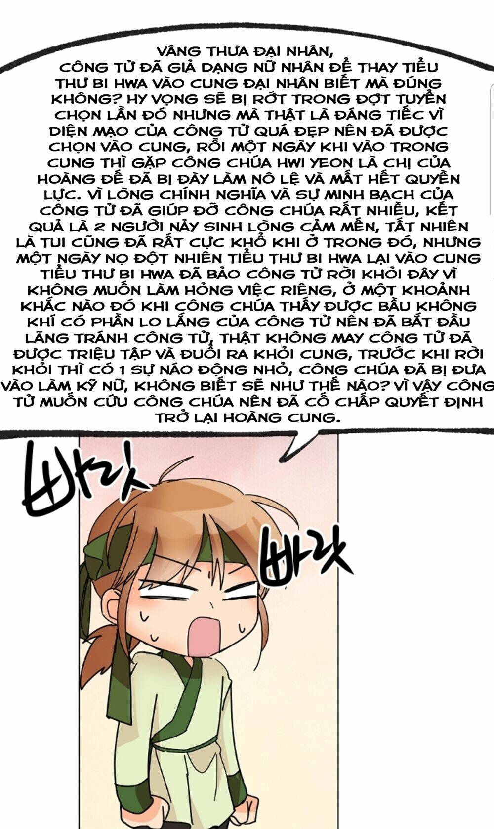 chae hong sa chapter 60 17