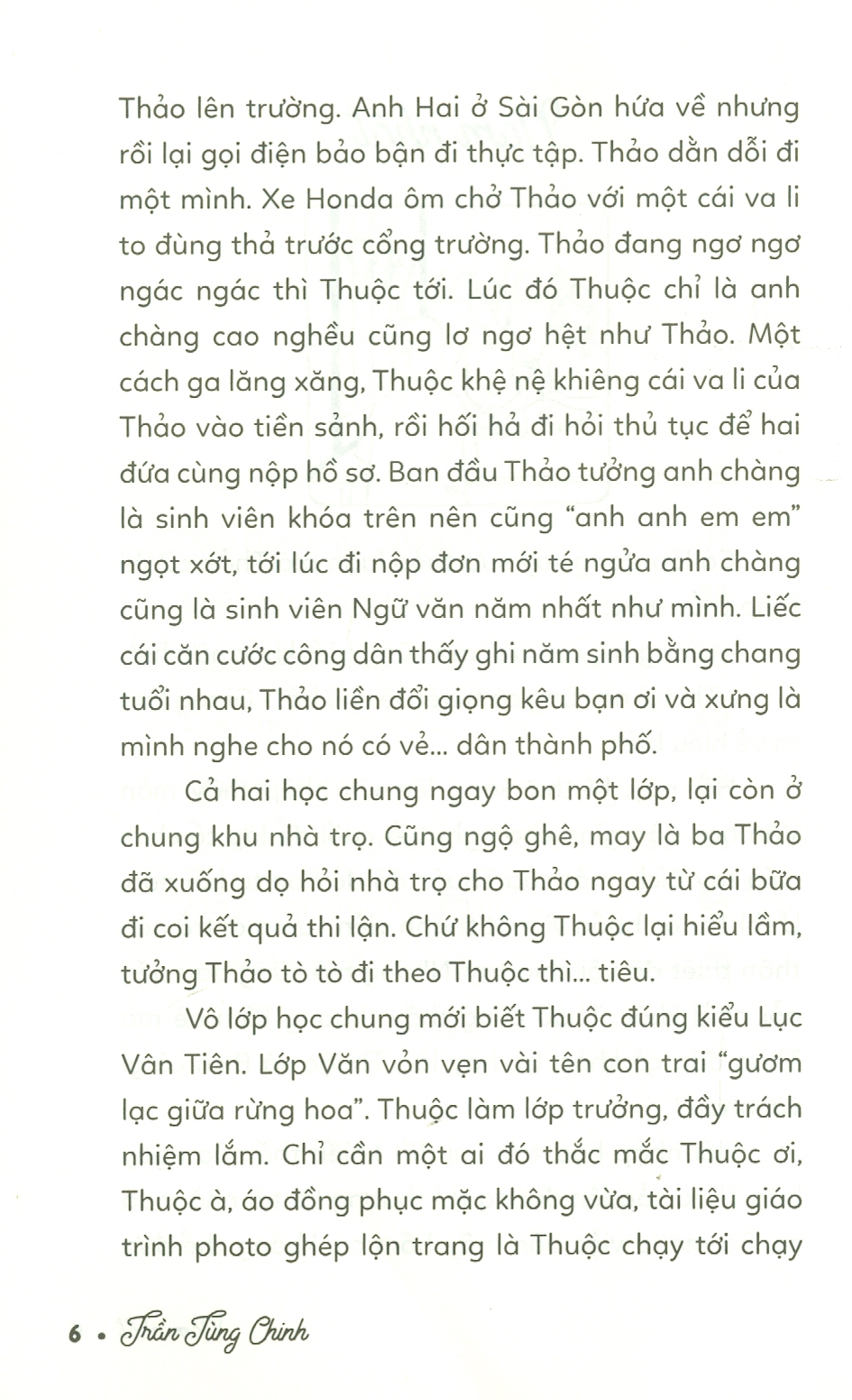 Mùa Hè Năm Ấy Có Cơn Mưa Rào