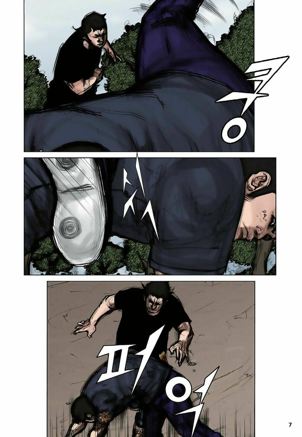 tong | tổng chapter 17 5