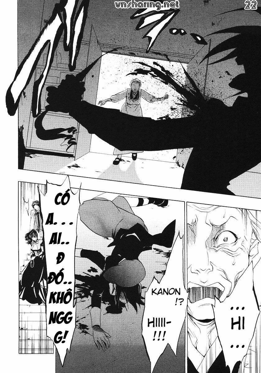 umineko no naku koro ni episode 1: legend of the golden witch chapter 16 20