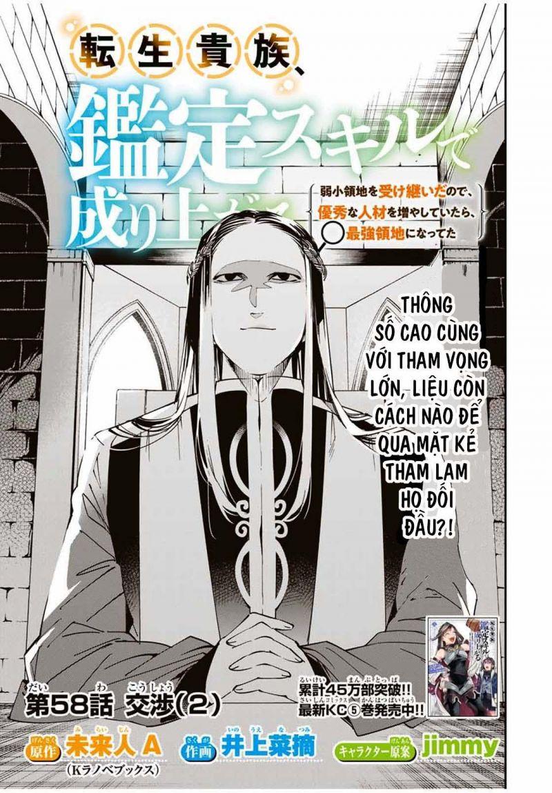 tái sinh thành quý tộc với kĩ năng 'appraisal' chapter 58 1