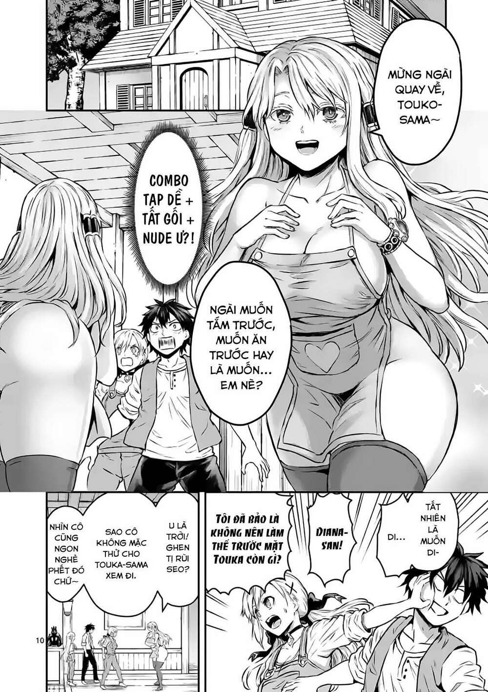 anh hùng chết yểu ss2 - vùng đất của các vị thần chapter 1 9