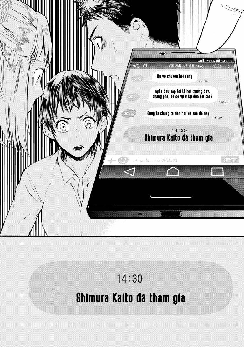 shokuryo kyoshitsu chapter 3 37