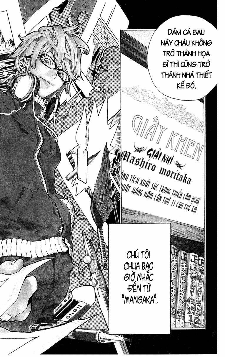 sora gura chapter 2 117