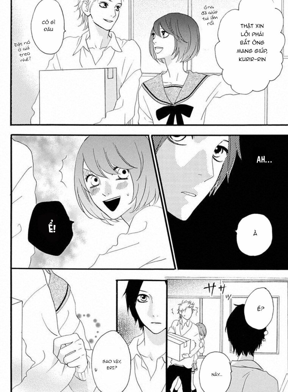 sugars (yamamori mika) chapter 15 24