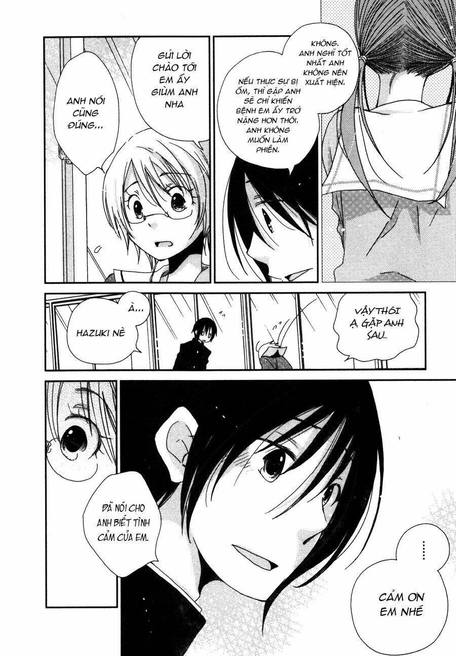 dear tear chapter 4 12